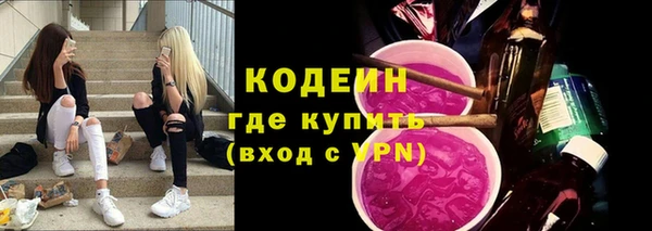 меф VHQ Баксан