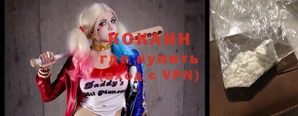меф VHQ Баксан