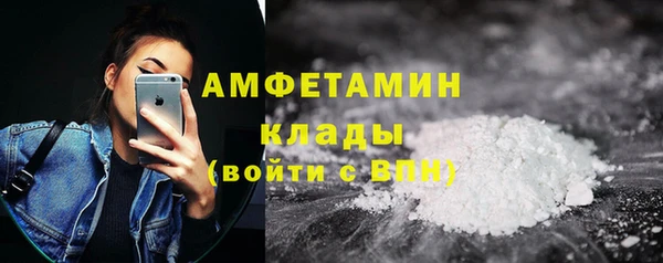 дмт Балахна