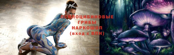 меф VHQ Баксан
