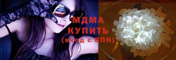 сатива Балабаново