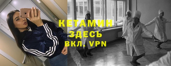 сатива Балабаново