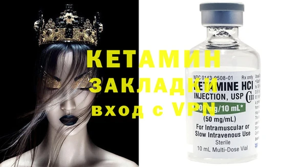 меф VHQ Баксан