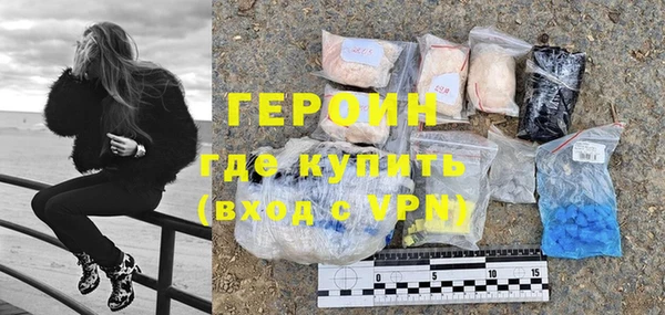 дмт Балахна