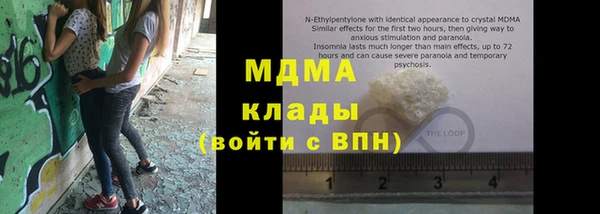 дмт Балахна