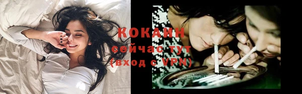 меф VHQ Баксан