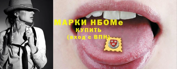 меф VHQ Баксан