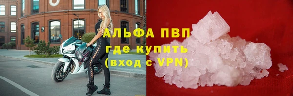 меф VHQ Баксан