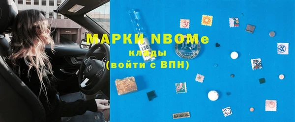 меф VHQ Баксан