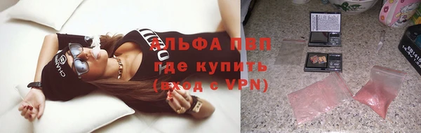 меф VHQ Баксан