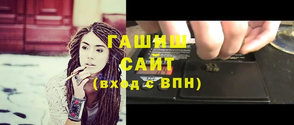 меф VHQ Баксан