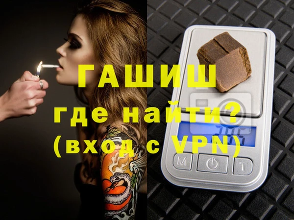 дмт Балахна