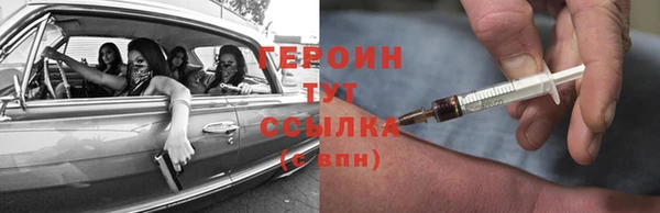 дмт Балахна