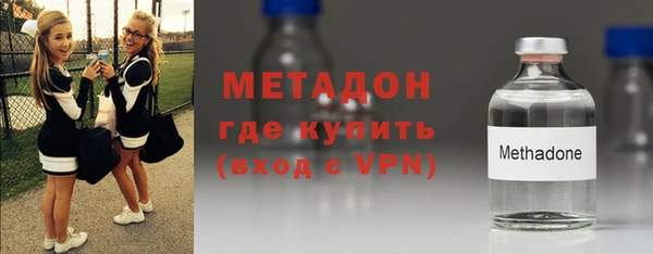 сатива Балабаново