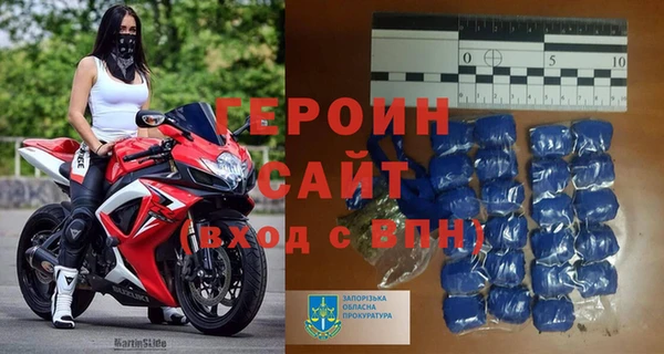 сатива Балабаново