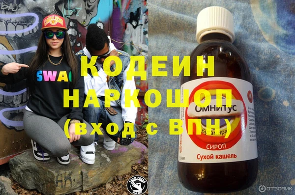 меф VHQ Баксан