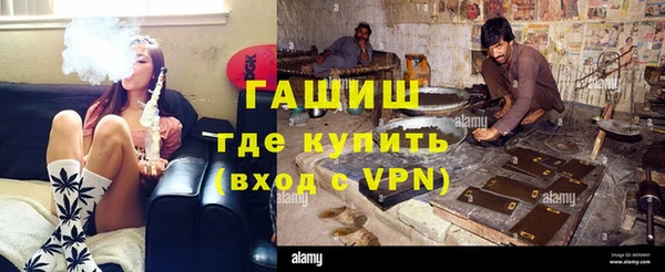 дмт Балахна