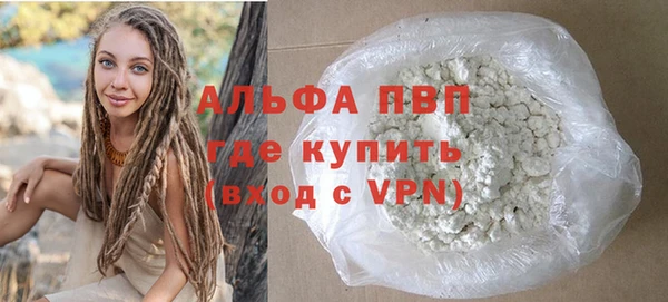 меф VHQ Баксан