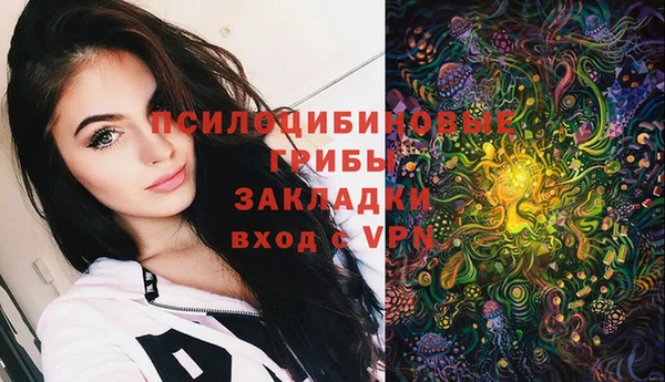 меф VHQ Баксан