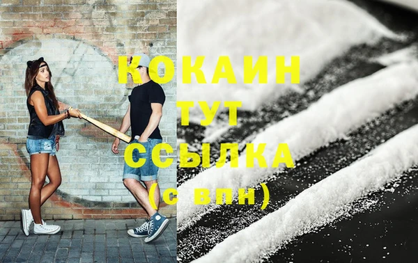 дмт Балахна