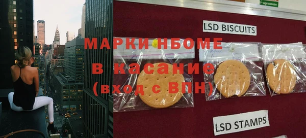 меф VHQ Баксан