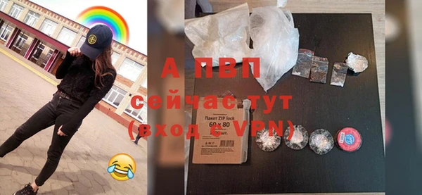 меф VHQ Баксан