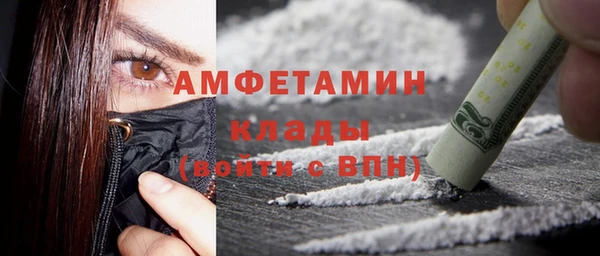 дмт Балахна