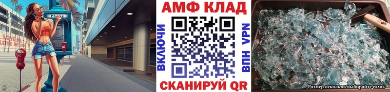 где найти наркотики  Пролетарск  Первитин пудра 